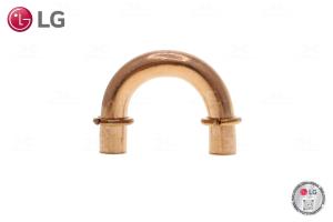 CURVA DE COBRE PARA SERPENTINA (5mm)