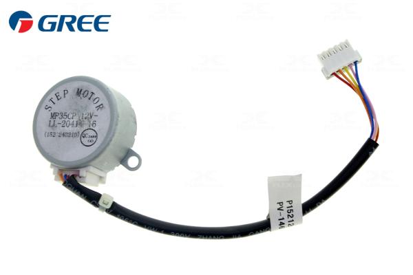 MOTOR SWING (MP35CP) CABO C/ 15cm
