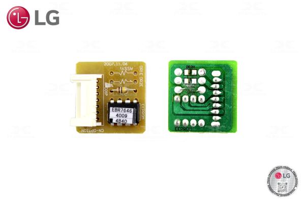 EEPROM (USNQ242CSG3/USNQ242CSZ2)