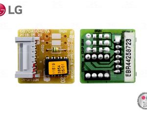 EEPROM (CRNU36GVKA2/URNU36GVKA2)