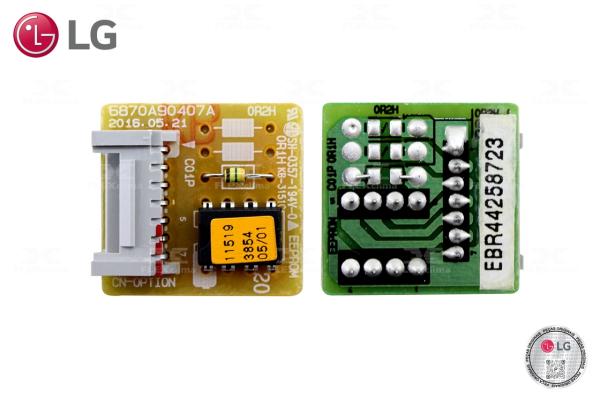 EEPROM (CRNU36GVKA2/URNU36GVKA2)