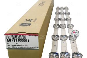 KIT BARRAS LED TV C/ 3 BARRAS 6 LEDS