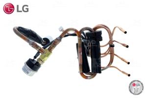 VÁLVULA EXPANSÃO (VEE) C/ TUBO DIST. (CABO C/ 50CM) DPF(0)5.2C-02