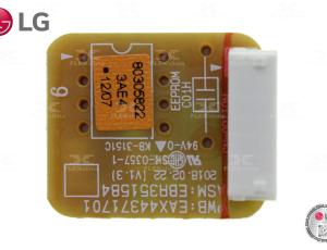EEPROM (AMNW18GTQA1)