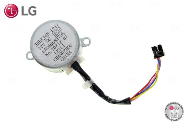 MOTOR ALETA / SWING (35BYJ46-1247) CABO C/ 10cm