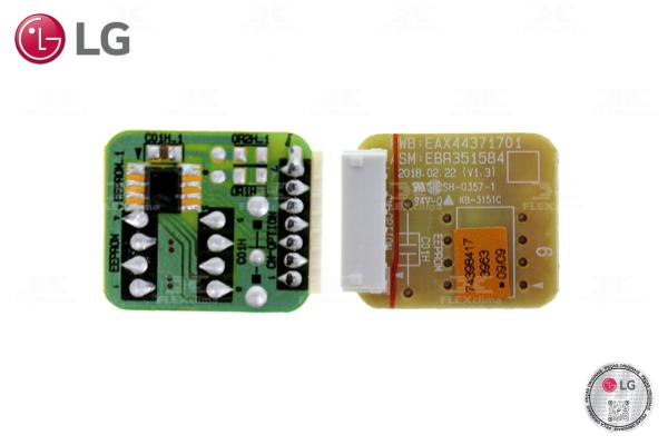 EEPROM (AMNW09GTUC0/AMNH09GTUC0)