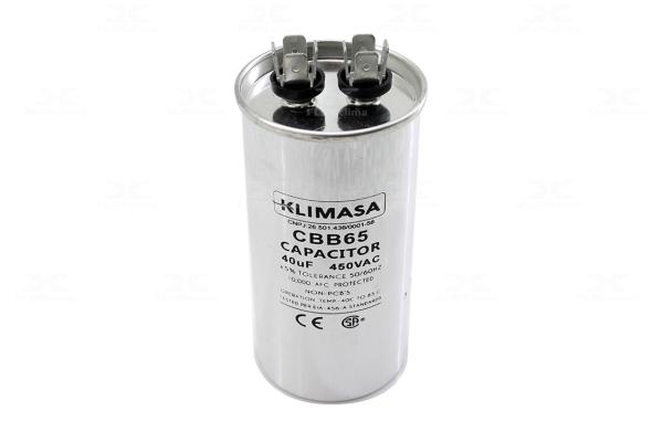 CAPACITOR PERMANENTE 40uF/450V (CBB65)