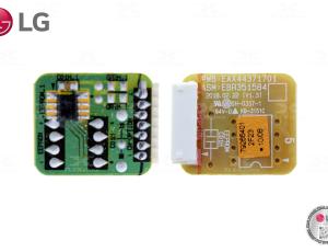 EEPROM (ARNU24GTPA4 / ARNU24GTPC4 / CRNU24GTPA4 / CRNU24GTPC4)
